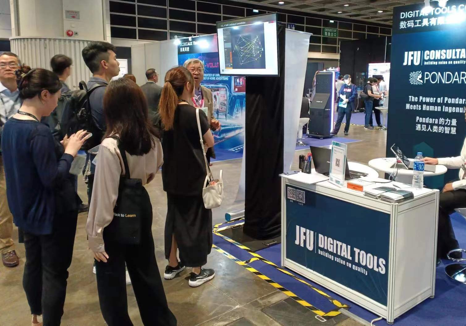 微信图片_202506101752402